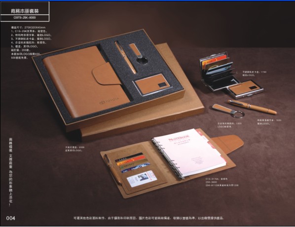 �̄�(w��)�Pӛ�����b���Pӛ��+耳׿�+��Ƭ�A��