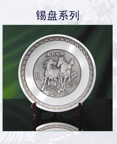 �R���ɹ����a�o(j��)��P