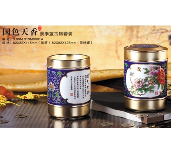 ��ɫ���㾰̩�{(l��n)���a�PͲ���~�����b