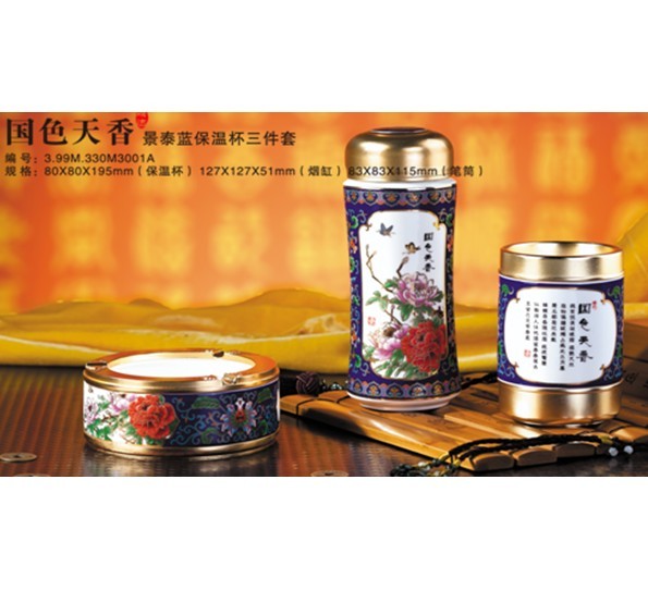 ��ɫ���㾰̩�{(l��n)���Ҹ������ر����PͲ������