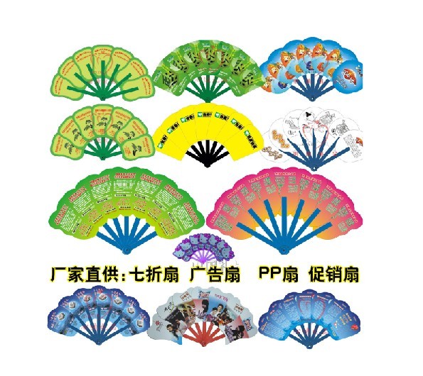 ������ ���N�ȏV���� �L���� ������ PP��