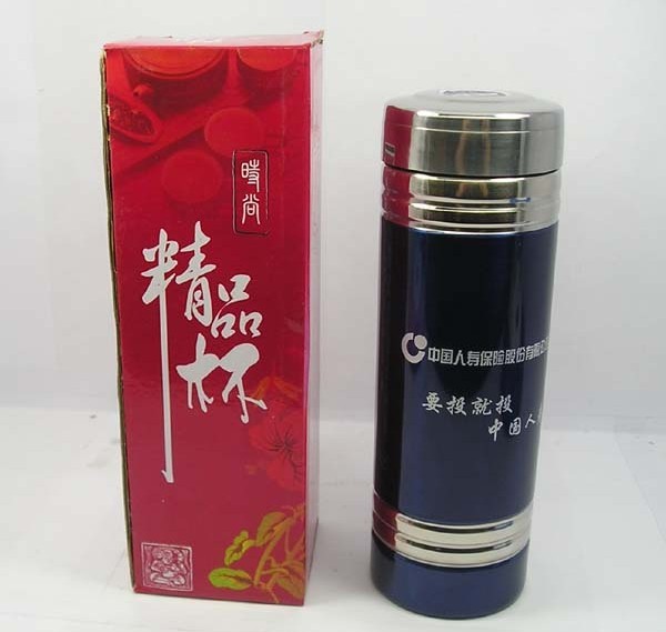 ��(zhu��n)�I(y��)���ƏV�汭���P䓱��ر�ֱ�� �k���� ���N(xi��o)�YƷ ��ӡ logo