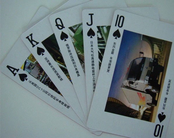 �����V������ ���� �V����܇���