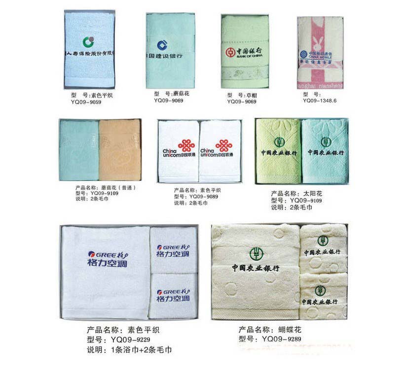 �V��ë�� �������bë�� ���M���Clogo �̄�(w��)�YƷ ���N�YƷ