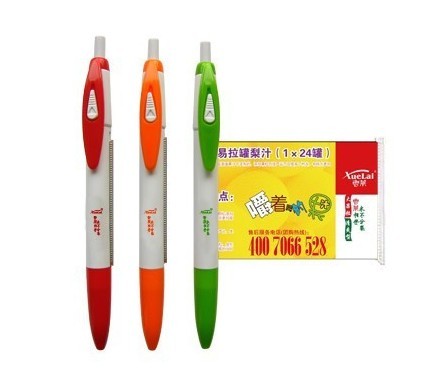 �V��P �����P �A��P ���ԹP ���K�P ���ϹP ��ӡLOGO