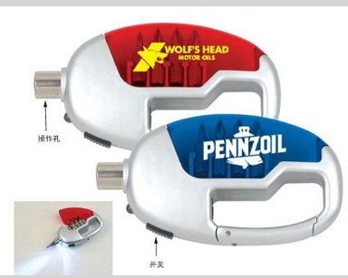 ��ɽ�����b���� ���㹤�� �YƷ����