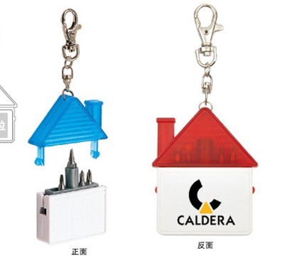 ���ӹ��ߺ� ���㹤�� ������