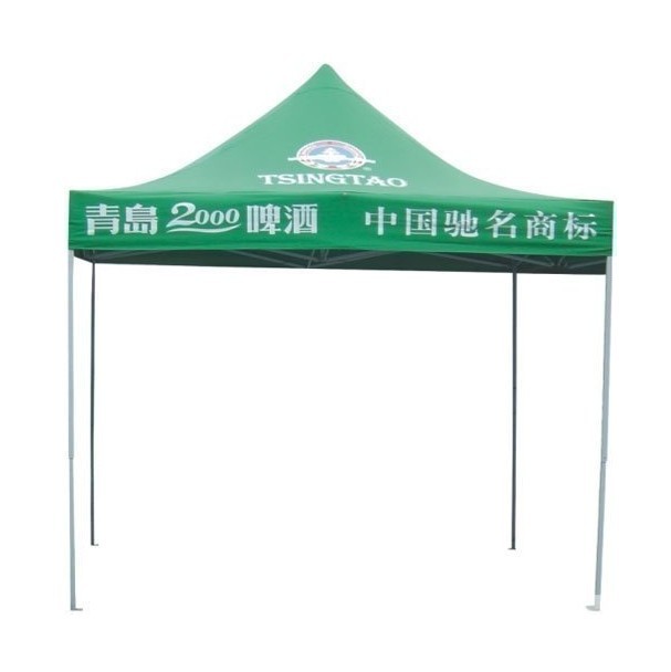 ��(h��)�⎤�� �V�掤�� �ۯB���� ���(y��ng)��չ ���N(xi��o)����