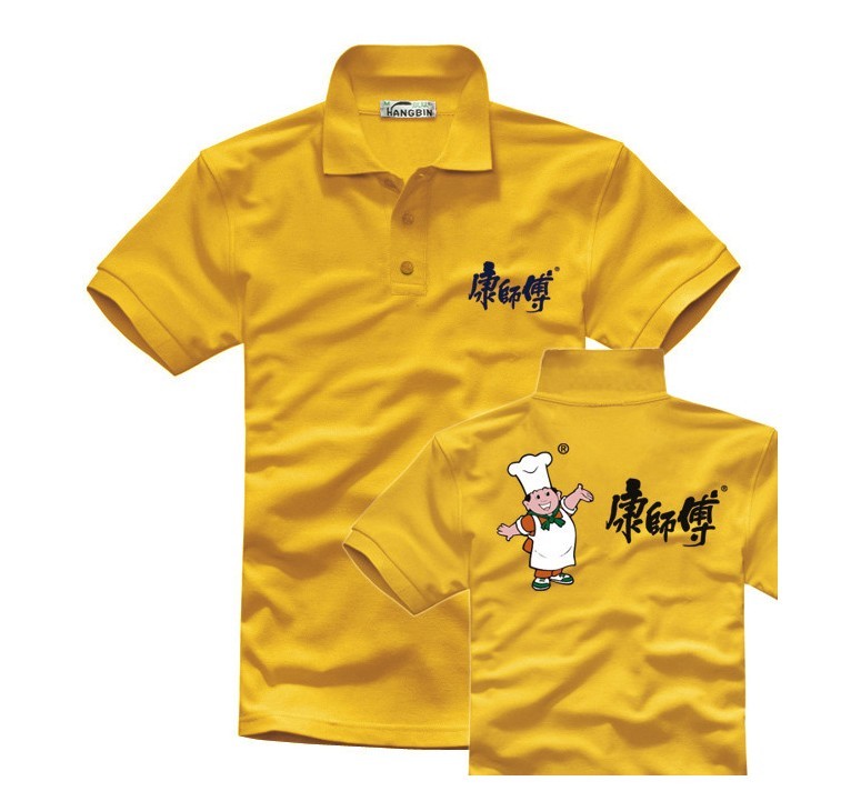 ӆ�ư������T�� �V���� �����OӋ���I