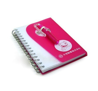 �V��㺞�� ���� PP��Ȧ�� �Pӛ�� ӛ�±����� �Ԓ�� ӡLOGO