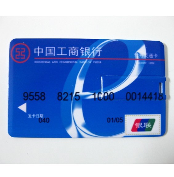 ����LOGO�D����ƬU�P �̄�(w��)���h�YƷ��(y��u)�P �Ϳ͑��YƷU�P