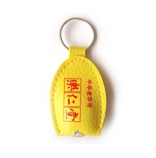 �V��耳׿� LED��耳׿� Ƥ��耳׿� С�Ͳ ��ӡLOGO