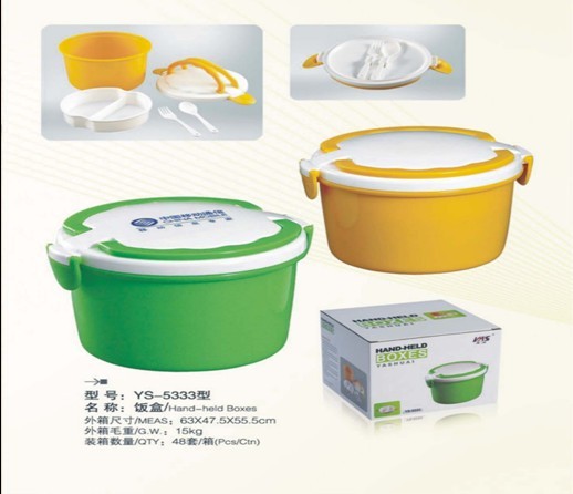 ΢���t� �V��� �YƷ�� LOGO