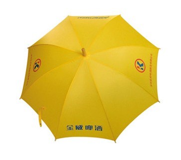 ����ơ�ƏV��?zh��n)?ӆ���V��?zh��n)?�YƷ��