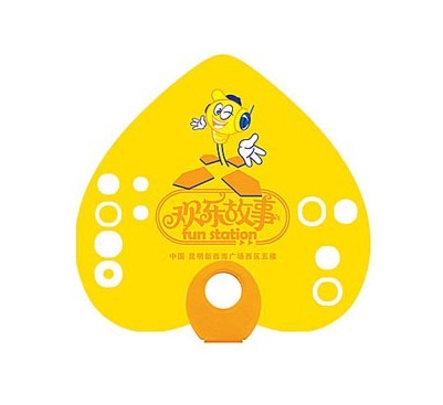 ���͏V���� ���͏V����  �YƷ��