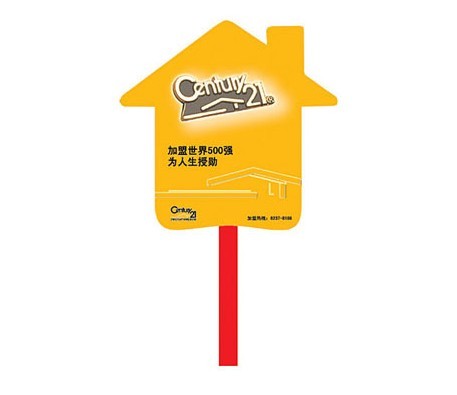 500���V���� �YƷ�� ���N����