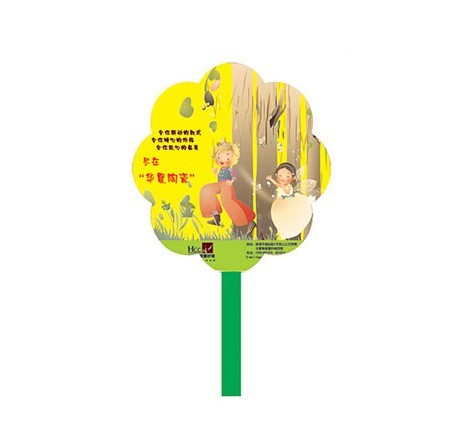 �V��YƷ ���� ӆ���YƷ����