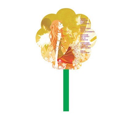 �V���� �YƷ�� �V����NƷ