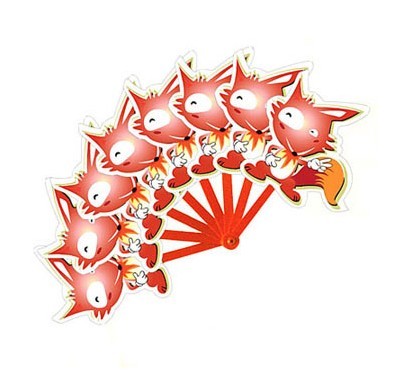 ���ۏV���� �YƷ�� ���N�YƷ