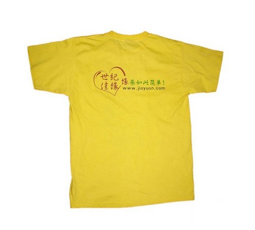 ���o�҈@�V����