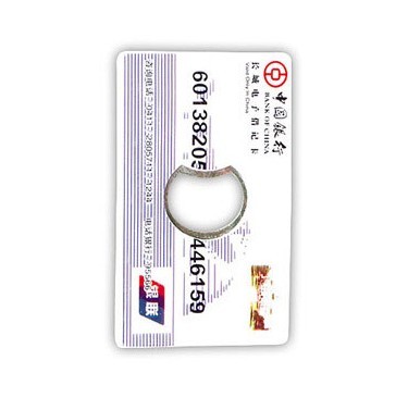 �Ї��y�п��_ƿ��