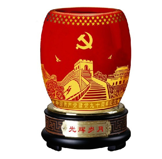 ���h90����o(j��)��Ʒ_���x�q�����D(zhu��n)�PͲ