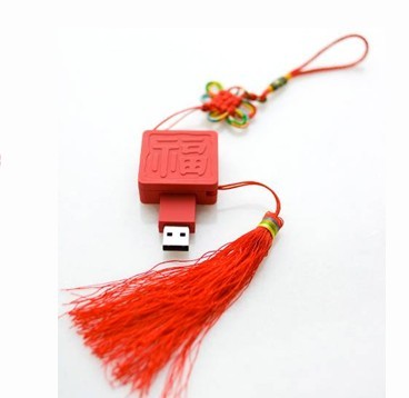 ʢ���t��U�P  ��(chu��ng)��U�P