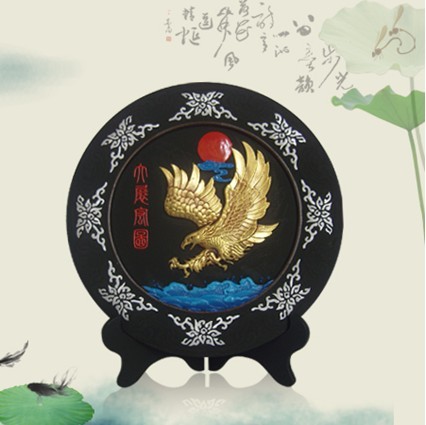 ��չ��D �A�P