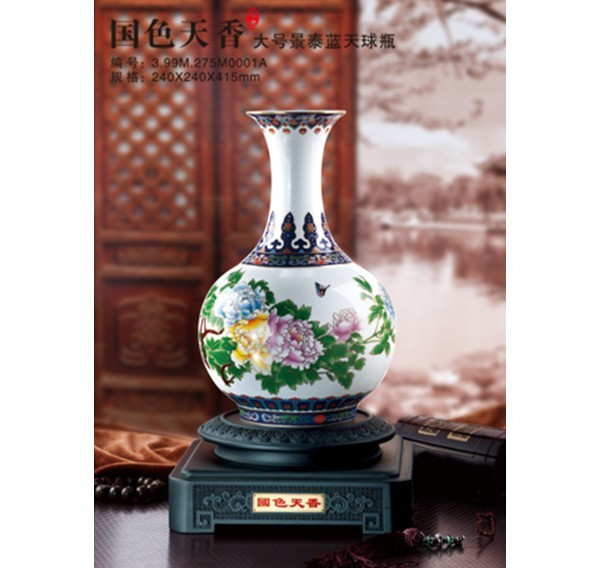 ��ɫ���㾰̩�{����ƿ/��ƿ/����[��