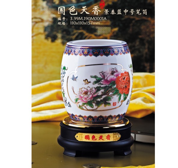 ��ɫ���㾰̩�{(l��n)��̖(h��o)���D(zhu��n)�PͲ/�մɹPͲ