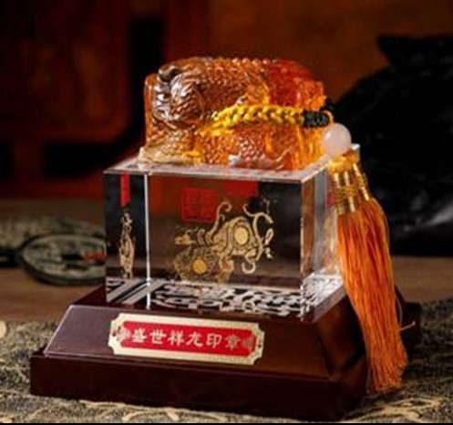 ������ˮ�� ʢ������ӡ��