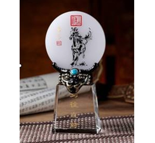 ����ֱǰ/���� ��ˮ��