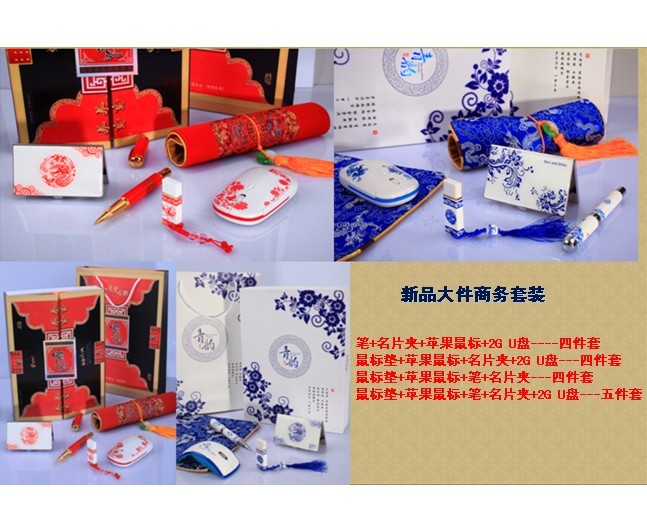 �໨�ɹP+��Ƭ�A+�o�����+U�P