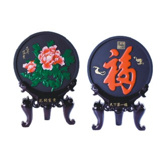 ����C(j��)��ϵ��̼�P