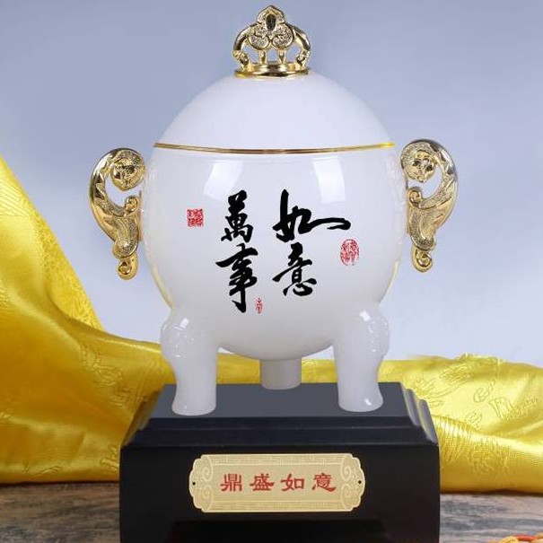 ��������C�������~��