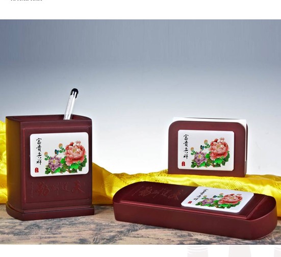 ��������������ķ�������