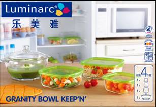 ȫ䓻��p�������똷��N���r�л��4����