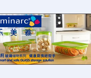 ���ˏN�������r�л��3����