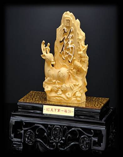 �qɳ�����µ�һ��