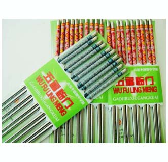 �帣�R�T���pӡ�����P䓿���