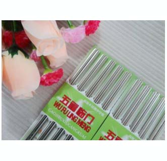 �帣�R�T���p���β��P䓿���