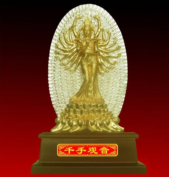 څ���ܺ�ǧ���^��[��