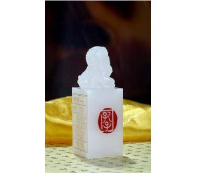 �ɹ�����(�۪{)��ʯӡ��