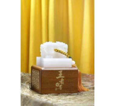 ����������ʯӡ��