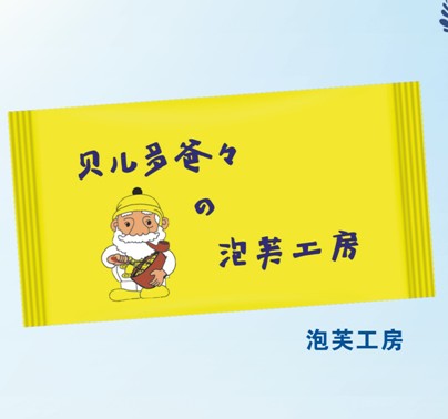 ��(d��)�����b�񼈽�