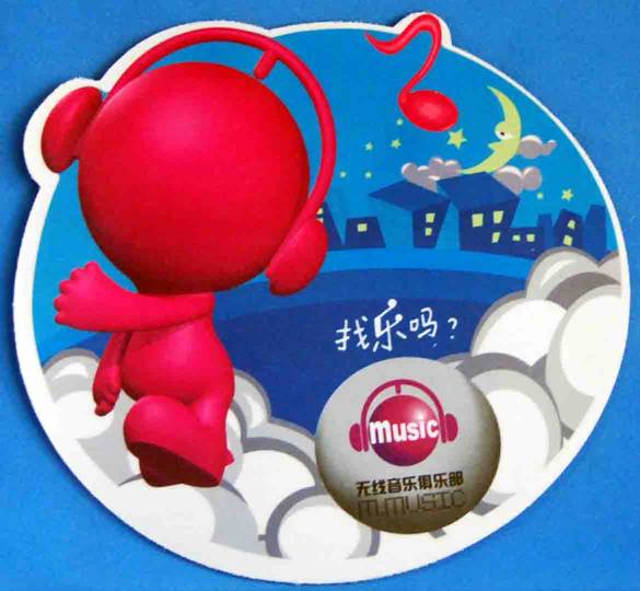 �������(bi��o)�|