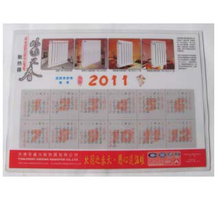 ͸��ˮ�����|