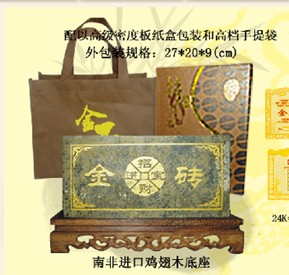 ��̖(h��o)��Vʯ��u