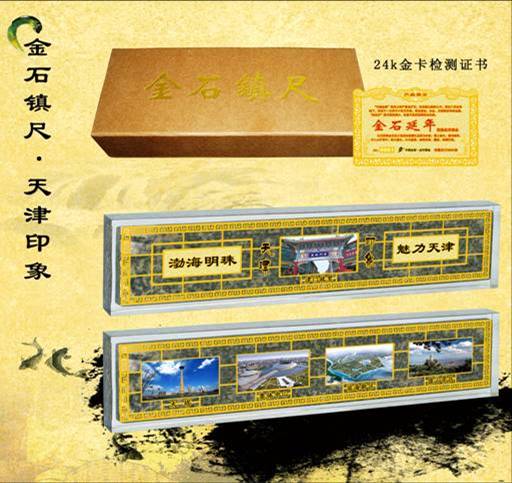 ��Vʯˮ���(zh��n)��