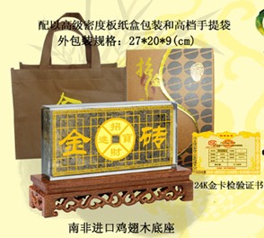 ��Vʯˮ����u֮�������